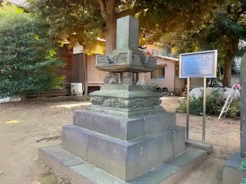 護国寺のその他建物