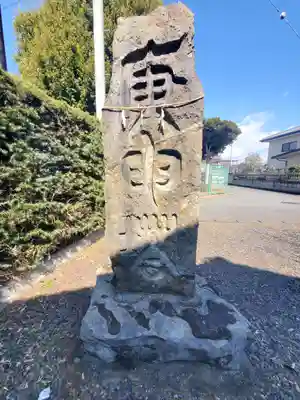 桂久神社(栃木県)