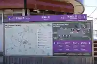 筑波山神社 男体山御本殿(茨城県)