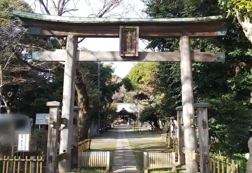 畑子安神社の鳥居