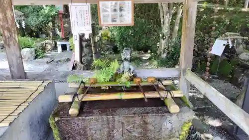 出雲大神宮(京都府)