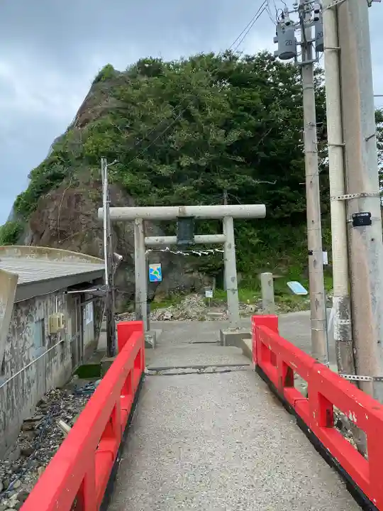 白山神社(山形県)