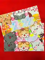 御井神社の御朱印