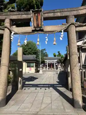 熊野大神宮(大阪府)
