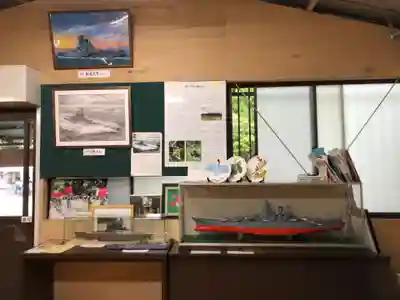 大和神社(奈良県)