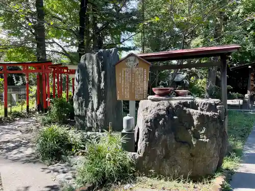 若宮八幡宮 (神奈川県)