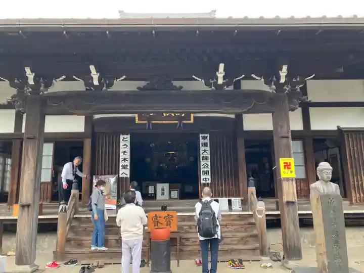 洞雲寺(愛知県)