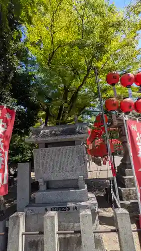 九帝王宮 萱野神社(滋賀県)