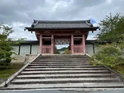 仁和寺(京都府)