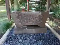 二宮赤城神社(群馬県)