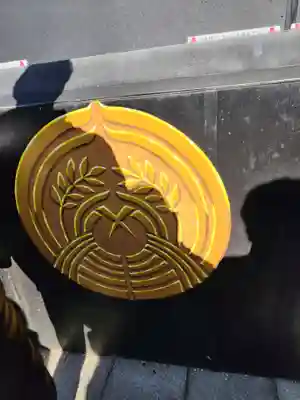 笠間稲荷神社(茨城県)