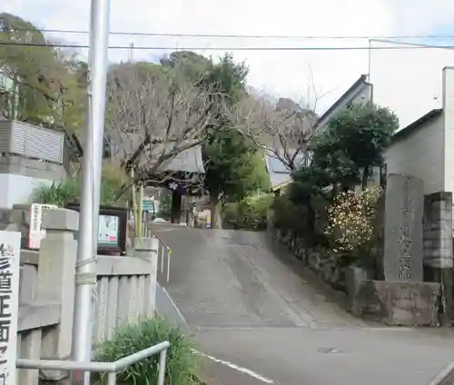 安楽院(神奈川県)