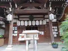 長久山 正覚院(岐阜県)