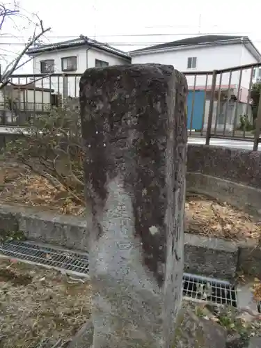 富士嶽神社のその他建物