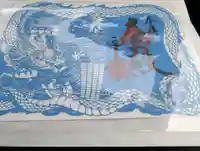 西大寺の御朱印