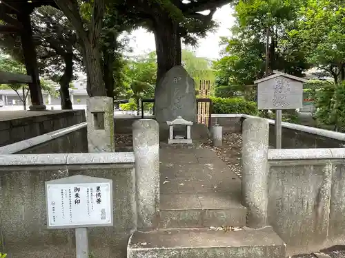 祐天寺のその他建物