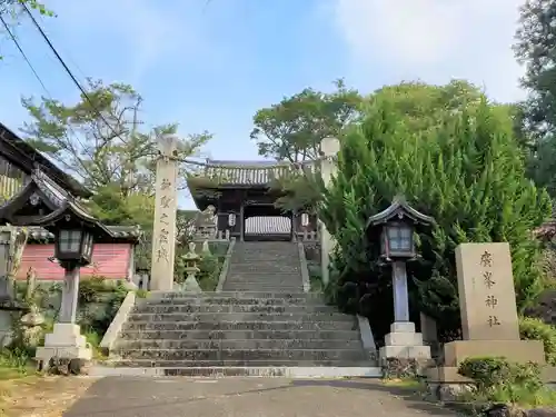 廣峯神社のその他建物