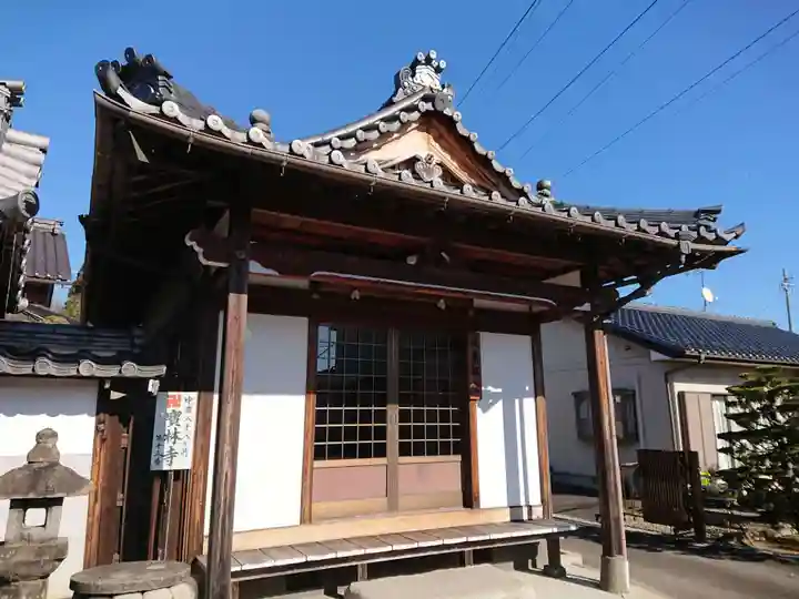 宝林寺の本殿・本堂