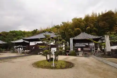 浄土寺(愛媛県)