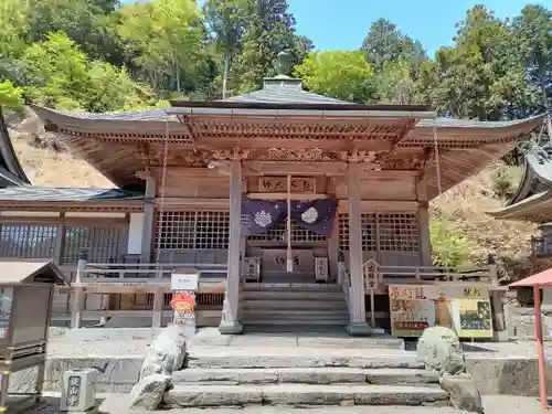 焼山寺(徳島県)