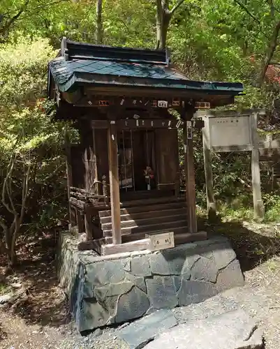 鬼祠(北海道)