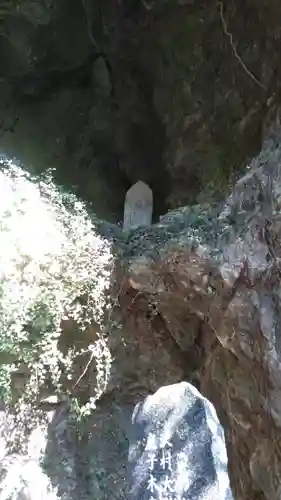 雲巌禅寺(熊本県)