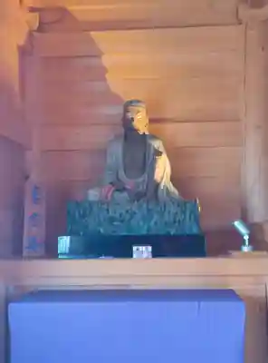 淨眞寺(東京都)