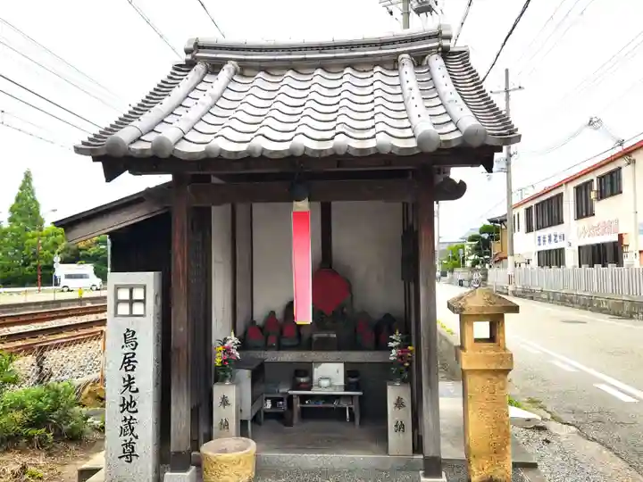 荒井神社の地蔵