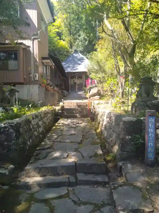 薬師寺(宮城県)