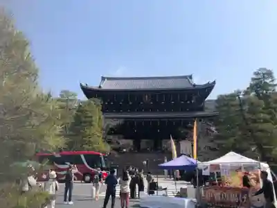 知恩院(京都府)