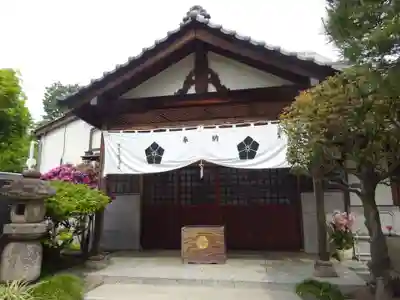 龍泉院の本殿・本堂