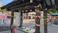 新栄寺(北海道)