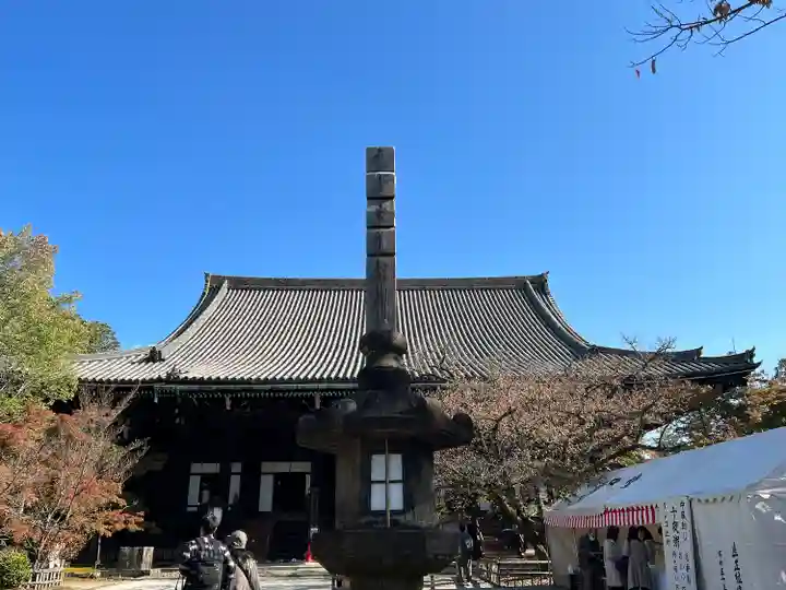 真正極楽寺(真如堂)(京都府)