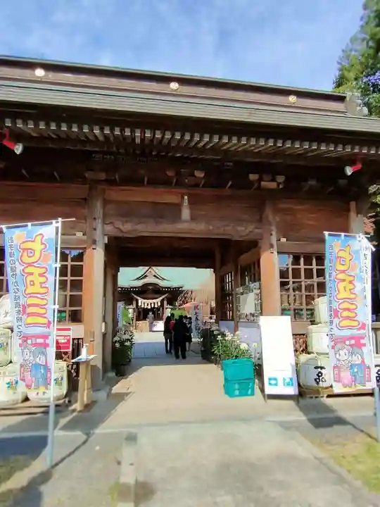 常陸第三宮 吉田神社(茨城県)