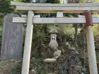 豊楽園神社の{uncategorized: "未分類", other: "その他", undefined: "問題あり", building: "その他建物", grave: "お墓", sacred_gate: "鳥居", guardian: "狛犬", statue: "像", buddha: "仏像", history: "歴史", nature: "自然", garden: "庭園", animal: "動物", pagoda: "塔", temizu: "手水舎", mountain_gate: "山門・神門", sanctuary: "本殿・本堂", subordinate: "末社・摂社", art: "芸術", scenery: "景色", jizo: "地蔵", ema: "絵馬", goshuin: "御朱印", omikuji: "おみくじ", items: "授与品その他", amulet: "お守り", goshuincho: "御朱印帳", eats: "食事", festival: "お祭り", votive_dance: "神楽", shichigosan: "七五三参", wedding: "結婚式", experience: "体験その他", initially: "初詣", around: "周辺", anti_infection: "感染症対策"}