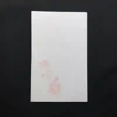 荻窪白山神社の授与品その他