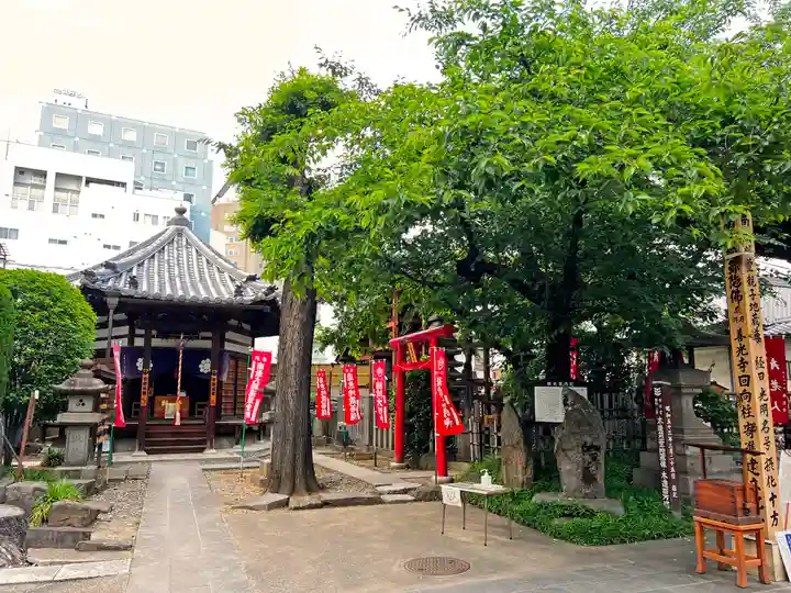 西光寺のその他建物