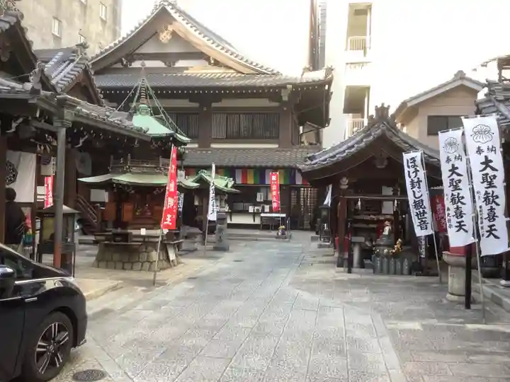 袋町お聖天 福生院のその他建物