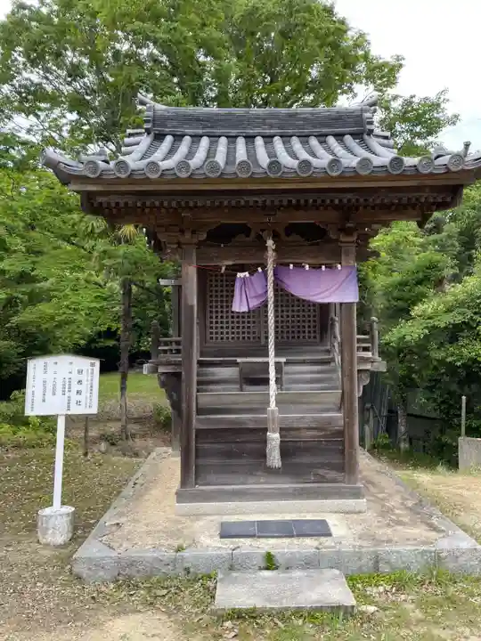 廣峯神社の末社・摂社