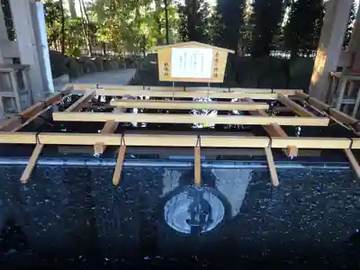 寒川神社の手水舎