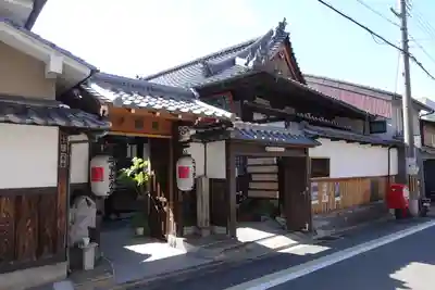 西福寺の山門・神門
