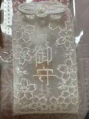 櫻木神社(千葉県)