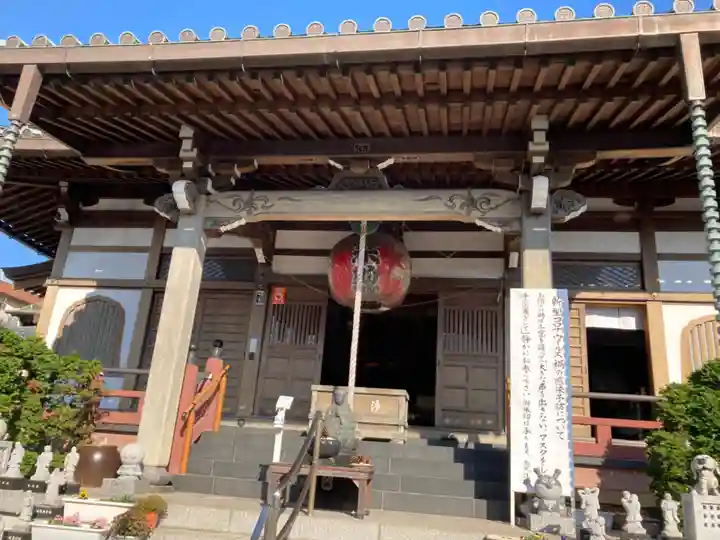 正法院の本殿・本堂