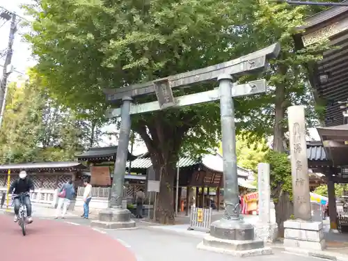 湯島天満宮の鳥居