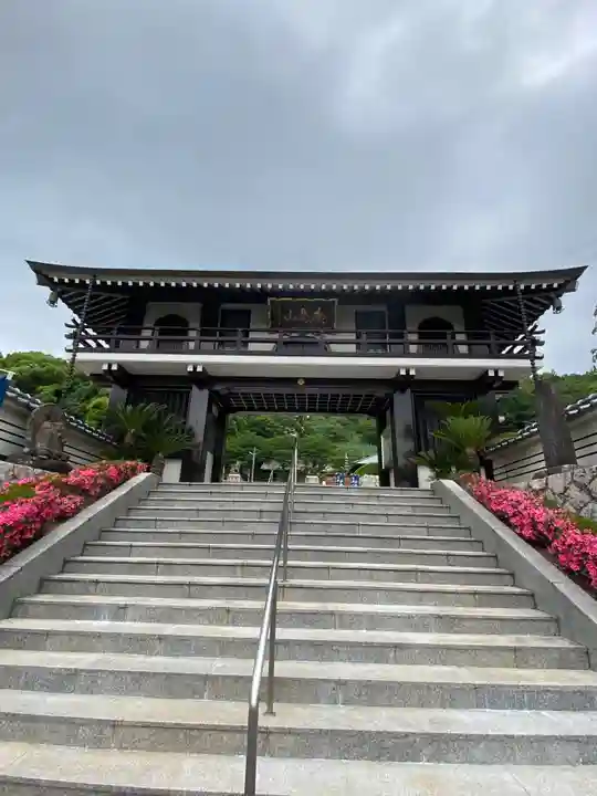 聖光寺(広島県)