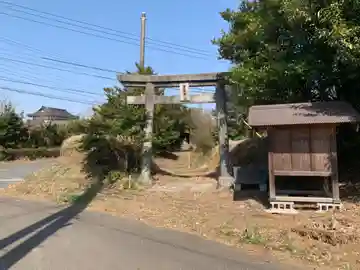 富宮神社(千葉県)