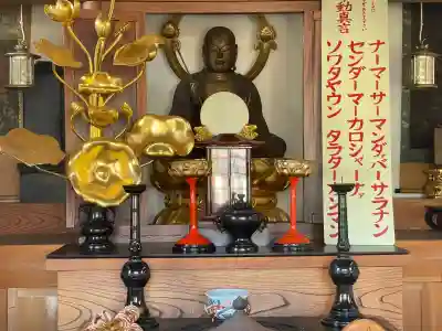 浄泉寺(三重県)