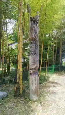 八王寺のその他建物