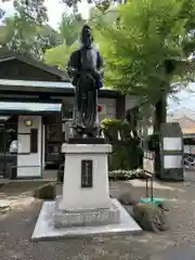 護王神社(京都府)