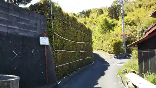 帝釈山女神社の周辺